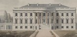 A drawing of the President's House by Benjamin Henry Latrobe in 1817 (Library of Congress Prints and Photographs Division)